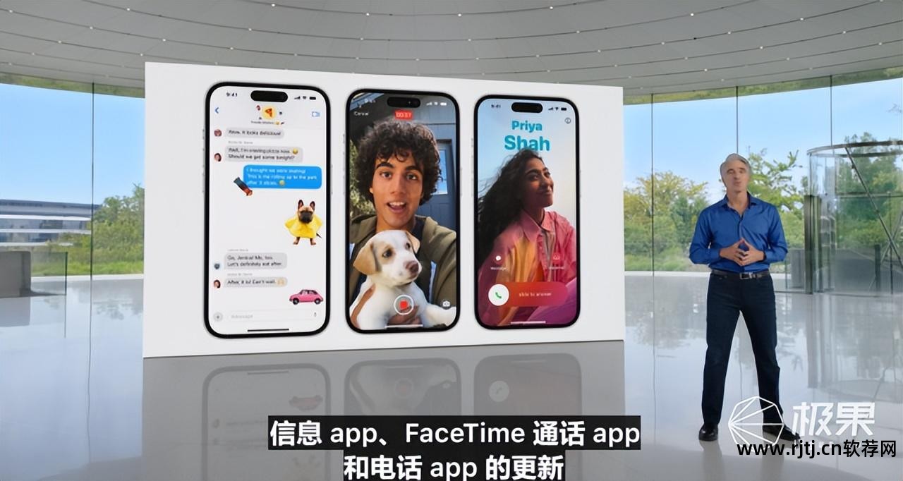 转换图标软件_简繁体转换工具图标_icon图标转换