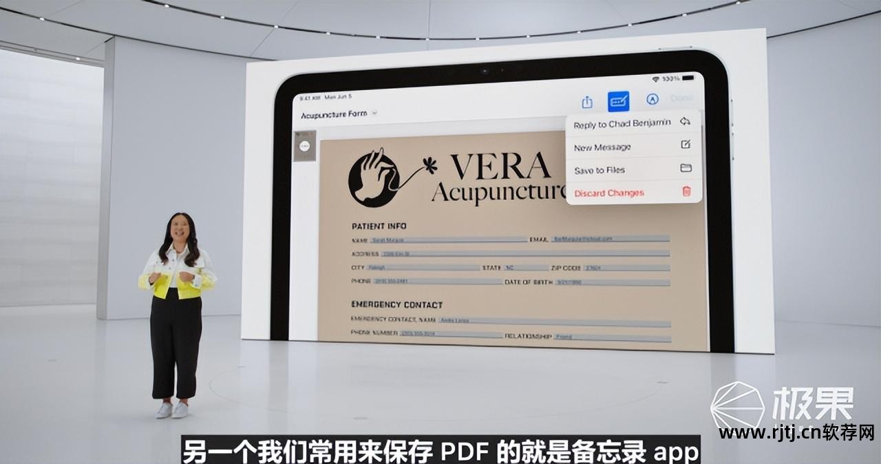icon图标转换_转换图标软件_简繁体转换工具图标