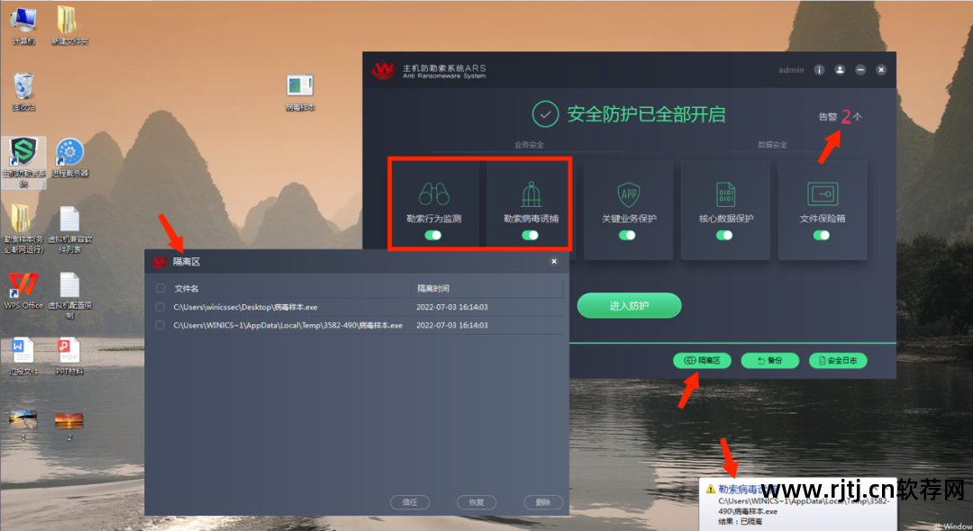服务器攻击软件_承接流量攻击服务_cc攻击服务