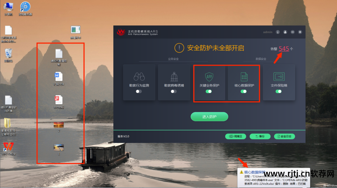 承接流量攻击服务_cc攻击服务_服务器攻击软件