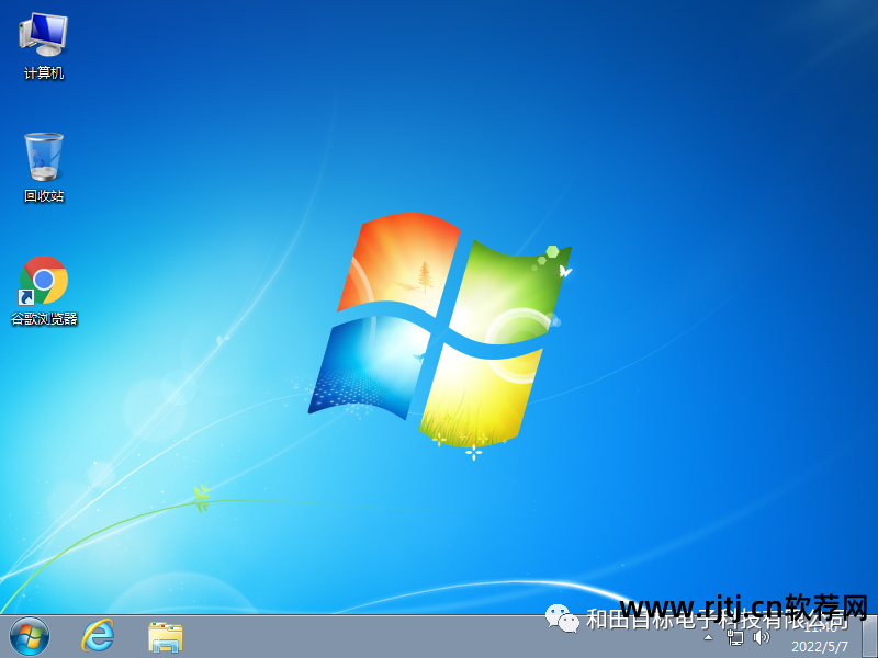 win7如何禁止软件后台自动安装_win7如何禁止软件后台自动安装_win7禁止软件安装
