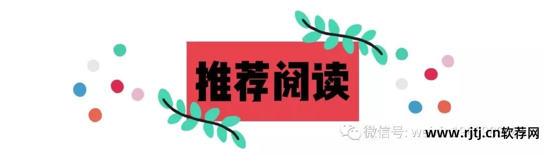 ug软件软件视频教程_玫瑰花彩铅画教程_画吧软件教程