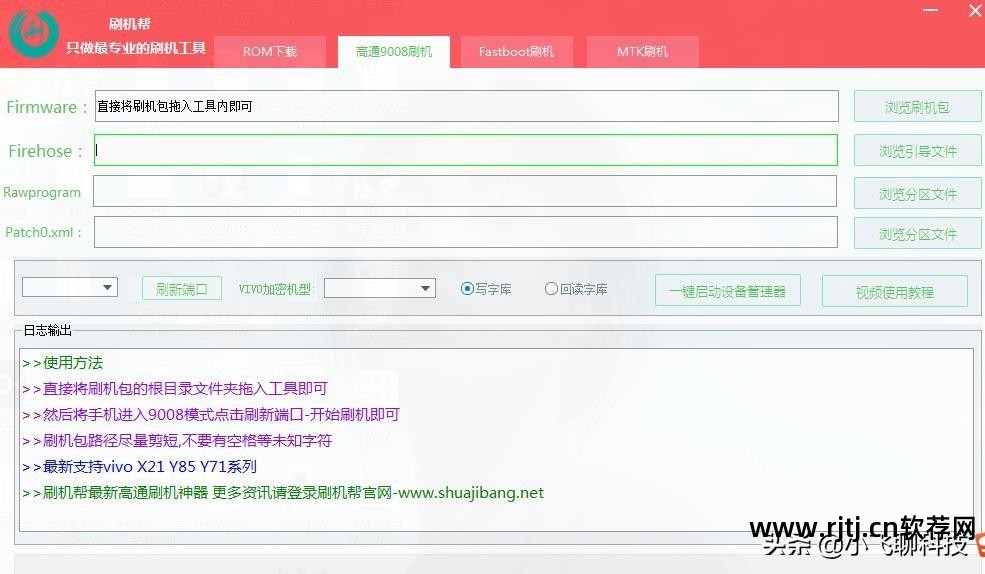 安卓手机屏幕解锁软件_安卓手机屏幕解锁软件哪个好_安卓手机屏幕解锁软件