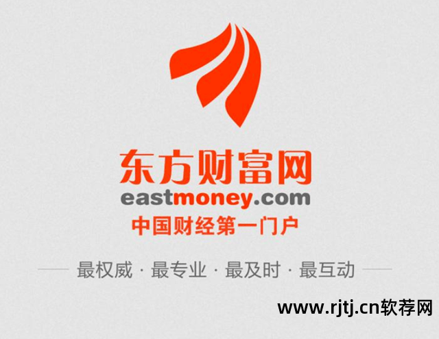 东方财富软件筹码分析_东方财富独立交易软件_东方财富软件教程
