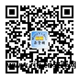小米盒子推荐软件_小米盒子电影软件推荐_小米盒子3增强版必备02八款电视直播软件推荐