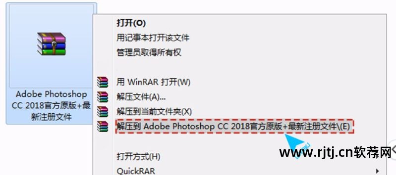 微课制作培训教程——手写板+录屏软件+演示软件_制作软件教程_怎么制作app软件视频教程