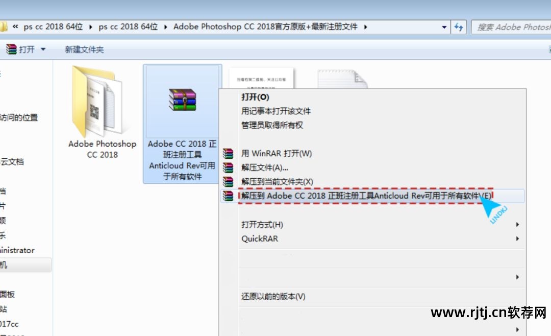 制作软件教程_微课制作培训教程——手写板+录屏软件+演示软件_怎么制作app软件视频教程