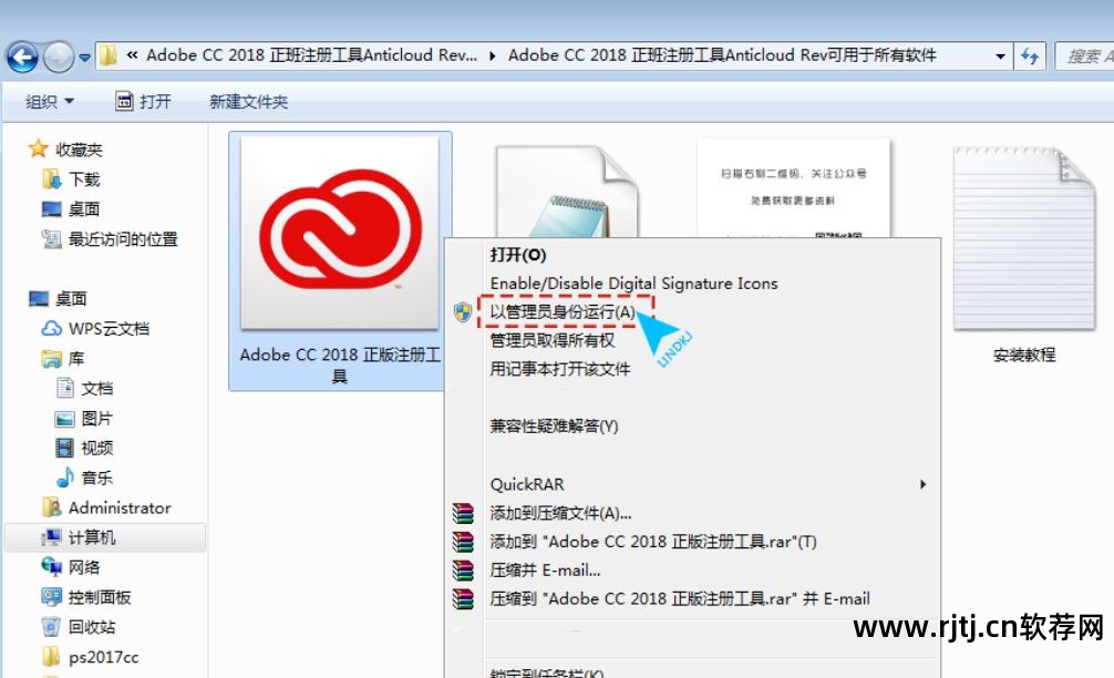 怎么制作app软件视频教程_微课制作培训教程——手写板+录屏软件+演示软件_制作软件教程