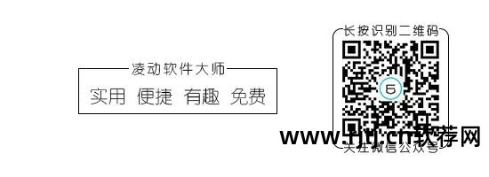 怎么制作app软件视频教程_微课制作培训教程——手写板+录屏软件+演示软件_制作软件教程
