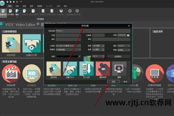 pr视频入门剪辑教程_pr软件剪辑视频教程_pr视频剪辑软件教程