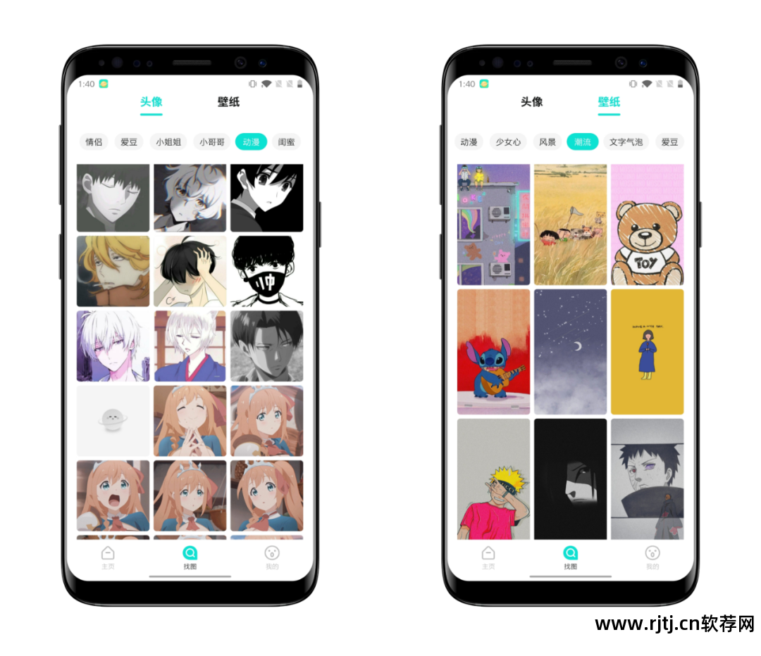 换爱黄小兰孽爱结尾_爱也换软件_用换ip软件换ip后点击百度竞价消费吗?