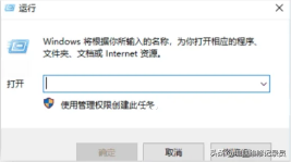 电脑版管家婆软件怎么用教程_电脑应用软件教程_office软件高级应用实践教程