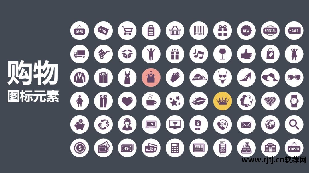 那个软件可以做树状图_什么软件可以做宣传图_什么软件可以做矢量图