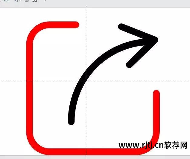 什么软件可以做矢量图_那个软件可以做树状图_什么软件可以做宣传图