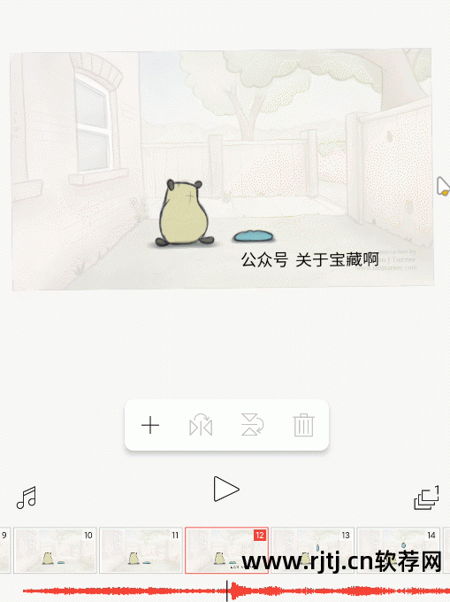 电脑语音转换文字软件_颜文字电脑版_电脑颜文字软件