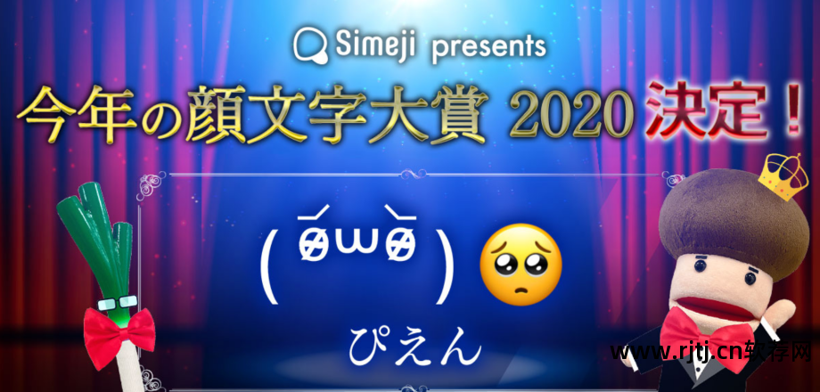 电脑颜文字软件_电脑自带画图软件怎么编辑原有文字_颜文字软件