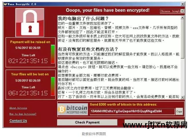 电脑维护软件_电脑 维护的软件_远程电脑维护