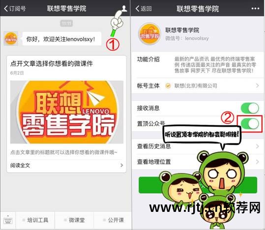电脑 维护的软件_电脑维护软件_远程电脑维护
