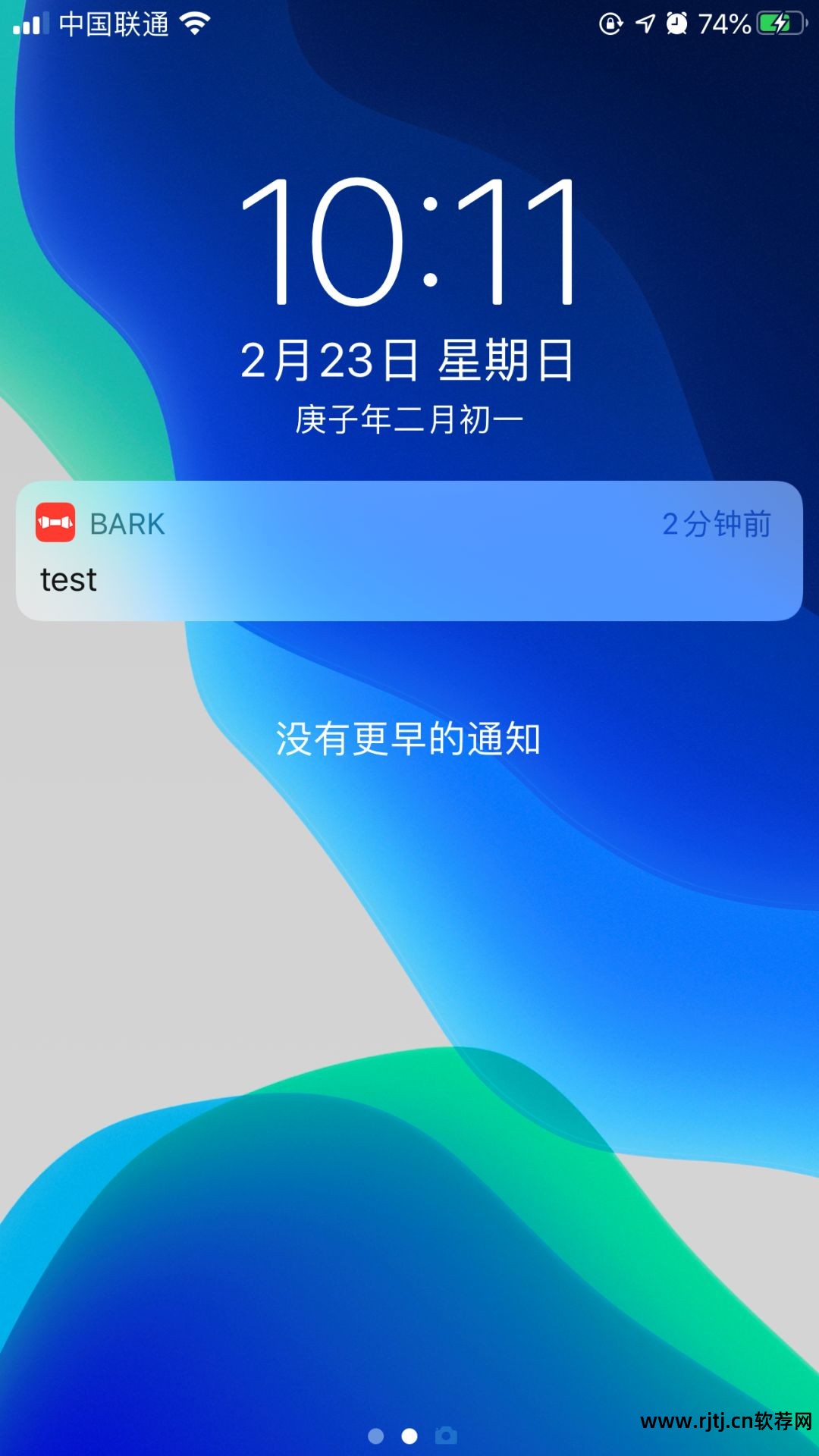 快捷键复制粘贴软件_粘贴快捷方式的快捷键_sap快捷粘贴