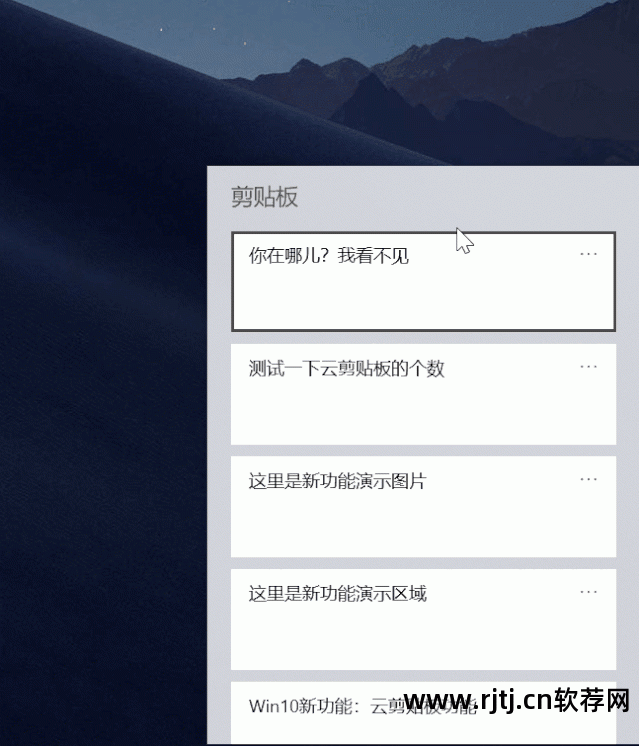 sap快捷粘贴_粘贴快捷方式的快捷键_快捷键复制粘贴软件