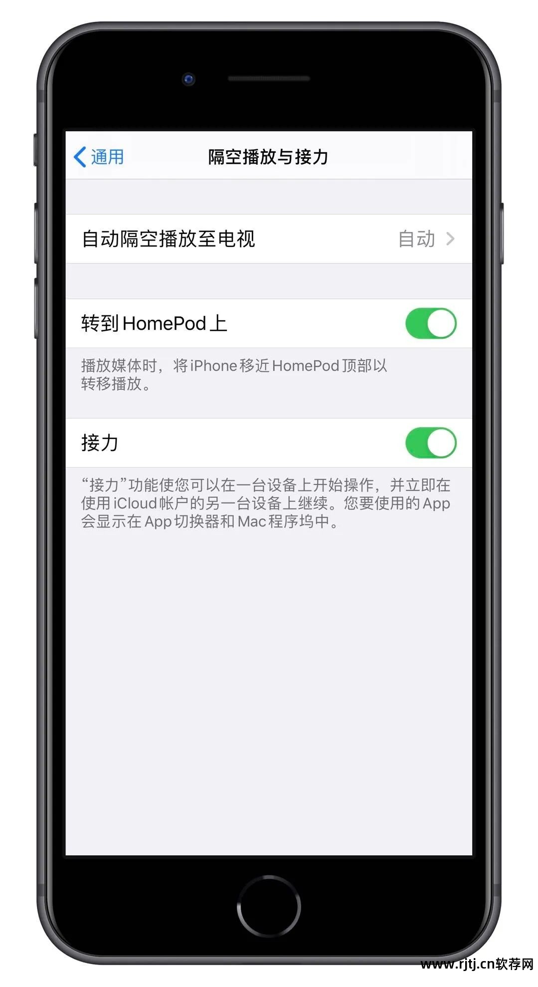 粘贴快捷方式的快捷键_快捷键复制粘贴软件_sap快捷粘贴