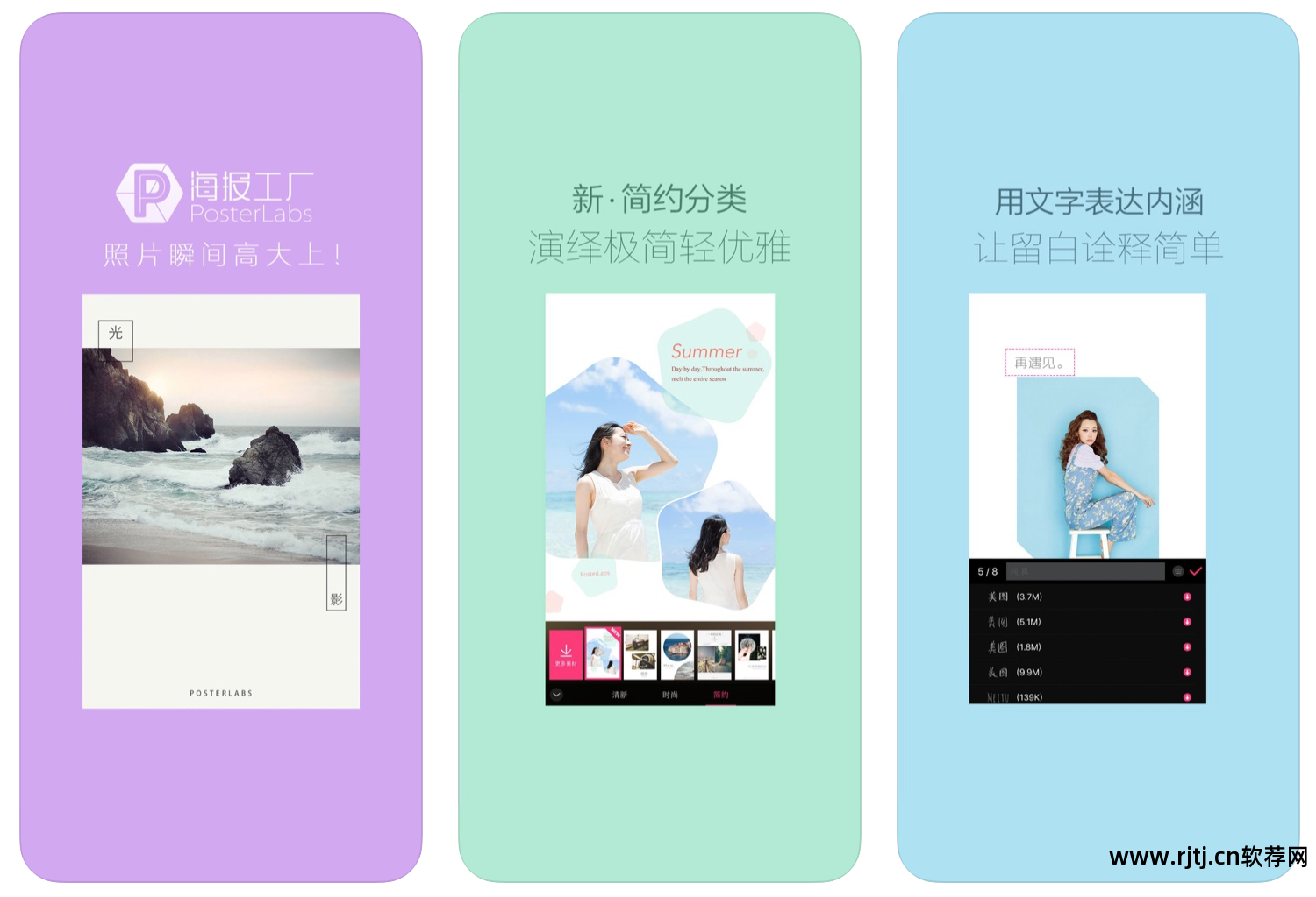 云回看手机电视软件_手机电视回看软件排名_手机电视回看软件