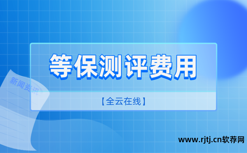 消防管道的计算_消防管道计算_消防计算软件