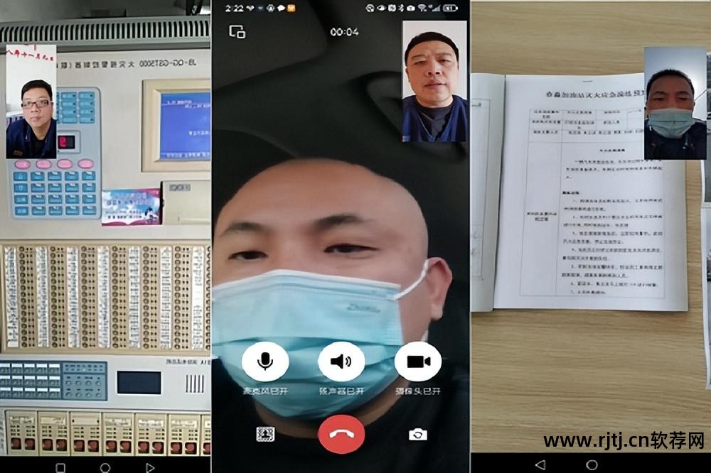 消防计算软件_单位消防培训报道_广东社会单位消防户籍