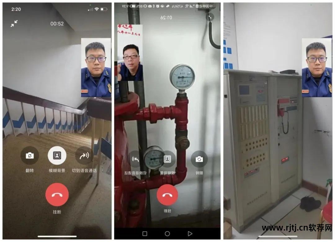 单位消防培训报道_消防计算软件_广东社会单位消防户籍