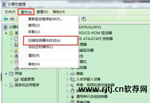 网络克隆软件 光盘版及u盘版 的使用方法_驱动在电脑哪里找_电脑看驱动程序