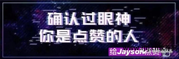 黑客与反黑工具使用详解_虚拟机 软件 好_虚拟机上网详解
