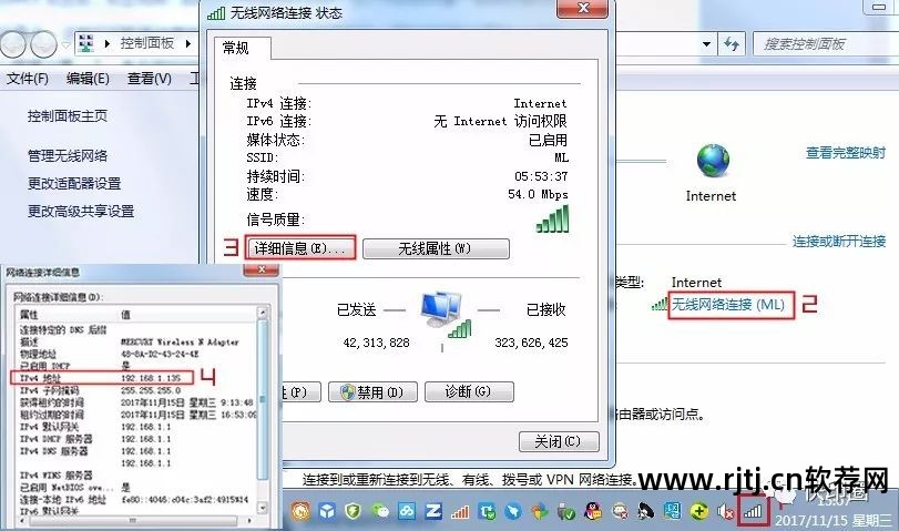 如何安装打印驱动_驱动程序软件安装设置_惠普1008打印驱动安装