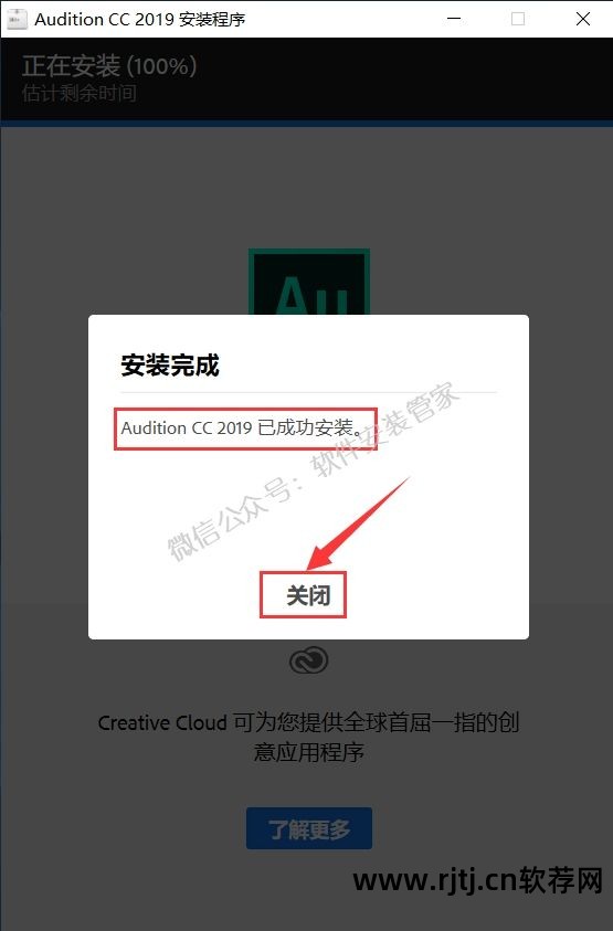 xcode使用教程详细讲解_六发左轮中文官方正版_aa音频处理软件