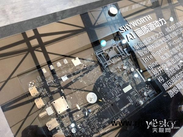 创维电视安装软件教程_创维蜂鸟ai芯片怎么样_鸟叔中国首秀神曲