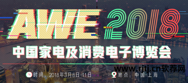 创维电视安装软件教程_鸟叔中国首秀神曲_创维蜂鸟ai芯片怎么样