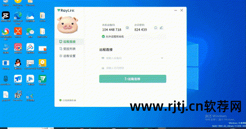 视频剪辑盘点十大_视频剪辑软件测评_网络人远程控制软件教程