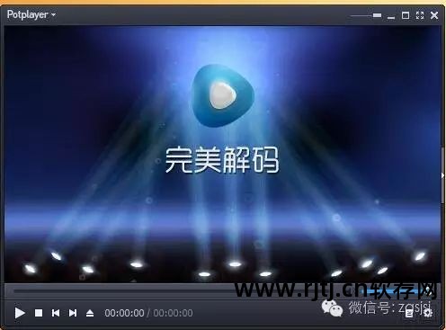 nero8刻录软件教程