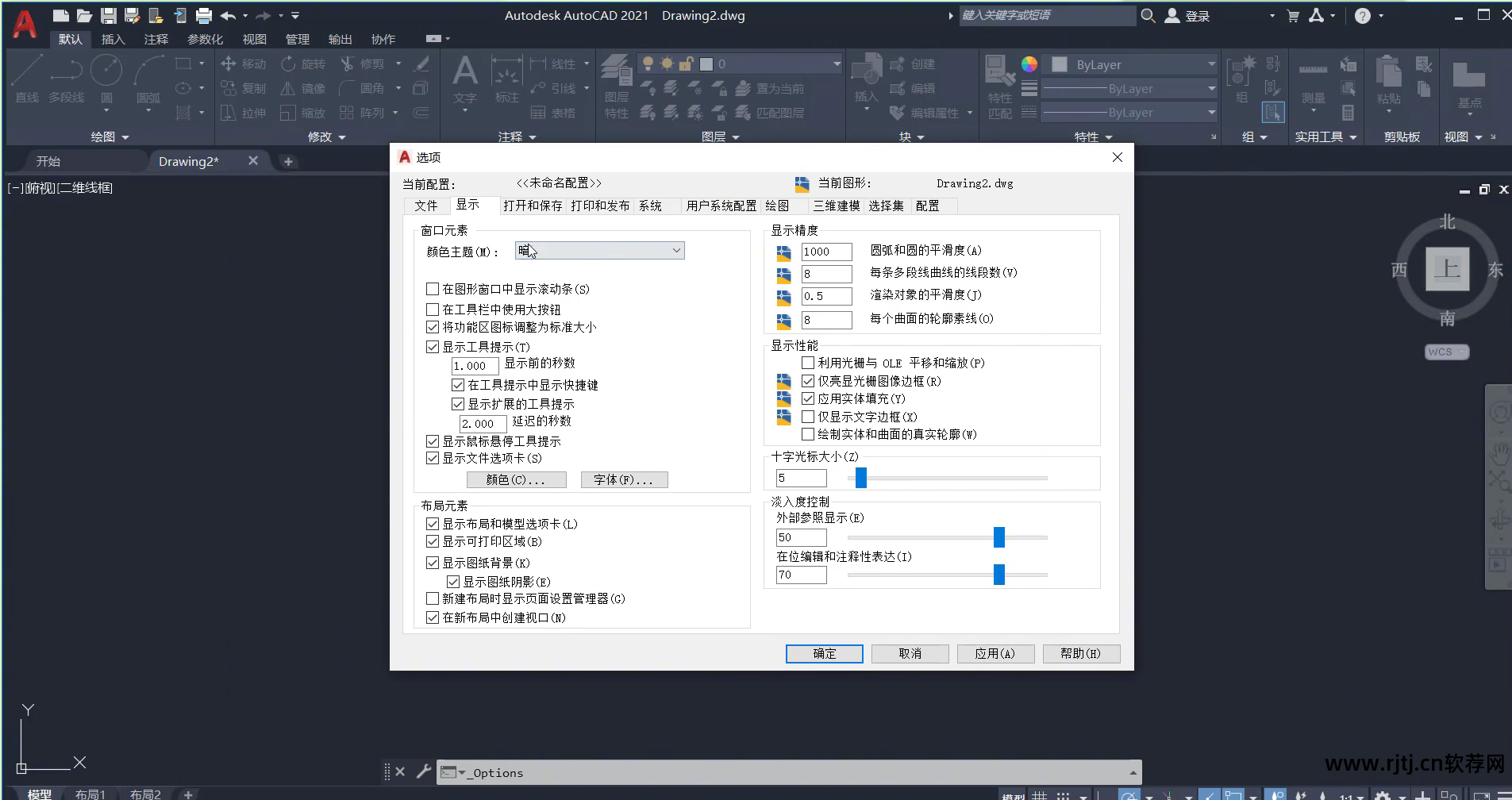 视频制作插件_cad制图软件教程_视频编辑插件