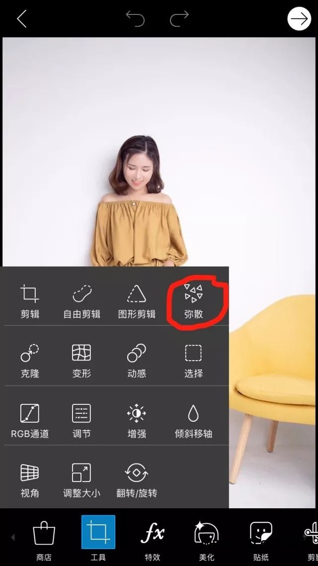 集合合影拍照动作_手机自制图片加字软件_集合照片是什么意思