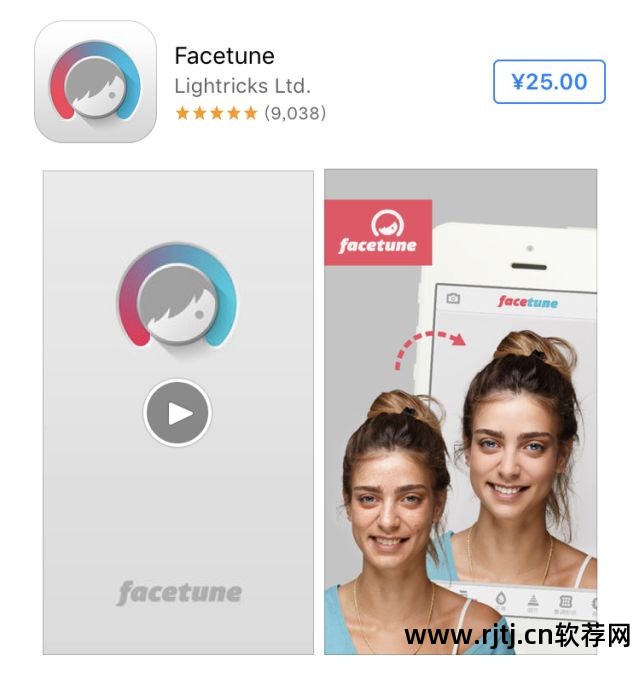 手机自制图片加字软件_集合照片是什么意思_集合合影拍照动作