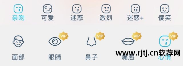 集合合影拍照动作_手机自制图片加字软件_集合照片是什么意思