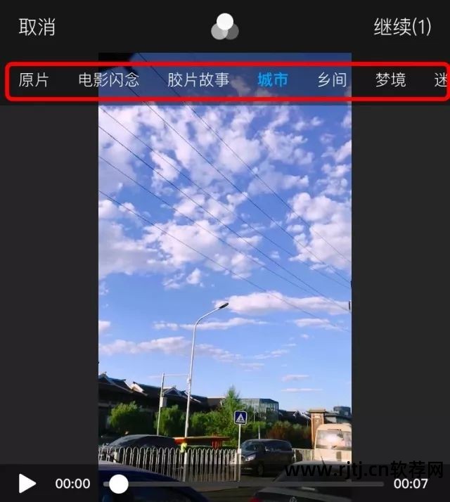 集合合影拍照动作_手机自制图片加字软件_集合照片是什么意思