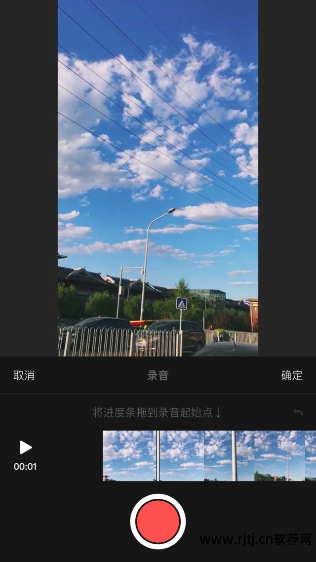 集合合影拍照动作_手机自制图片加字软件_集合照片是什么意思