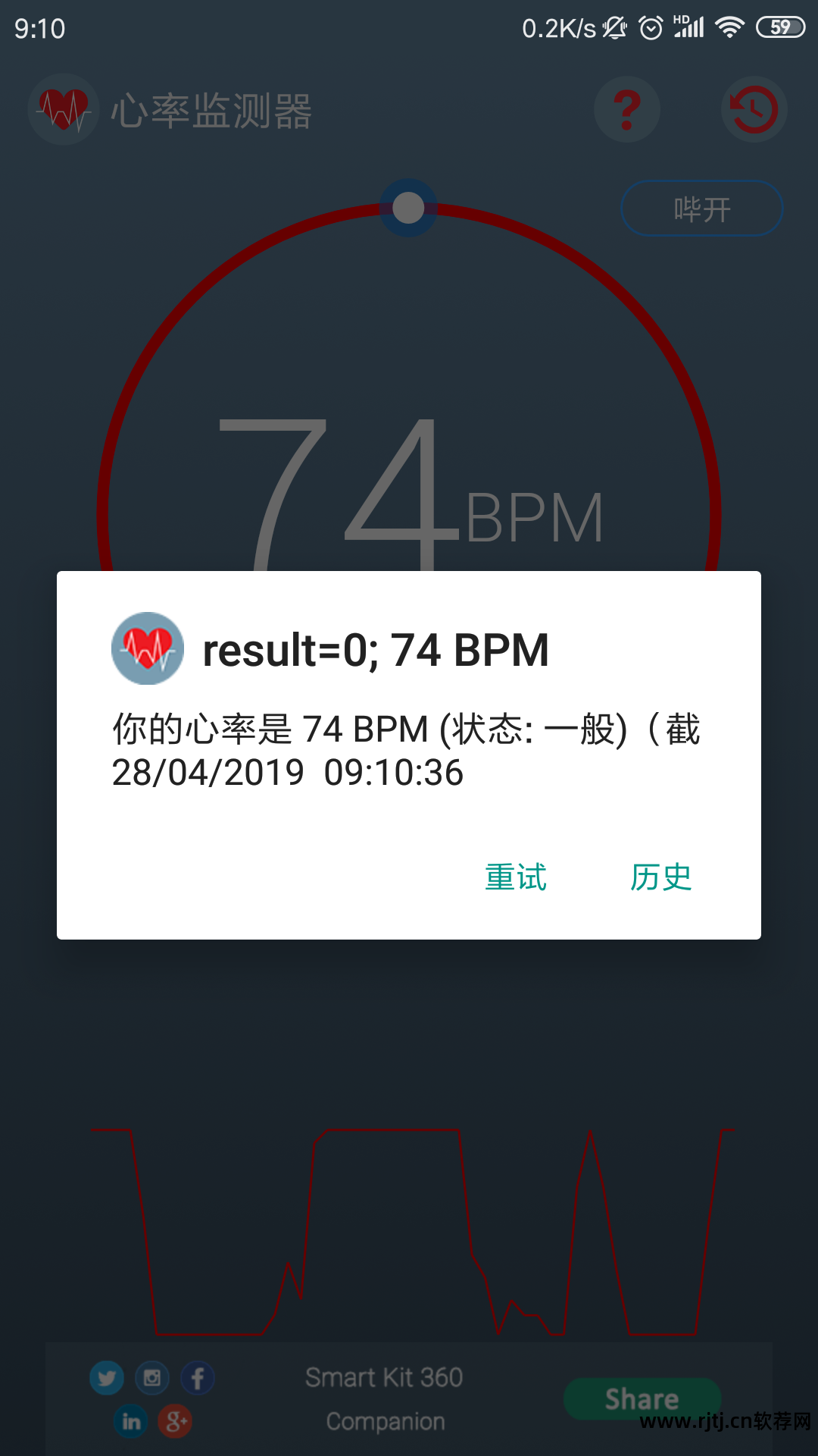 工具合集类软件_整理的工具_整理工具简笔画