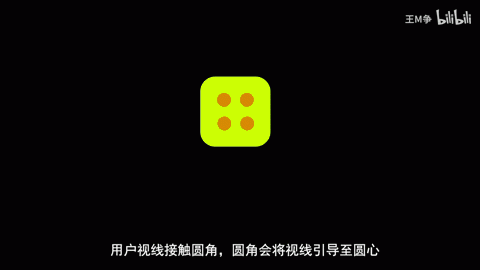 去除桌面图标阴影 软件