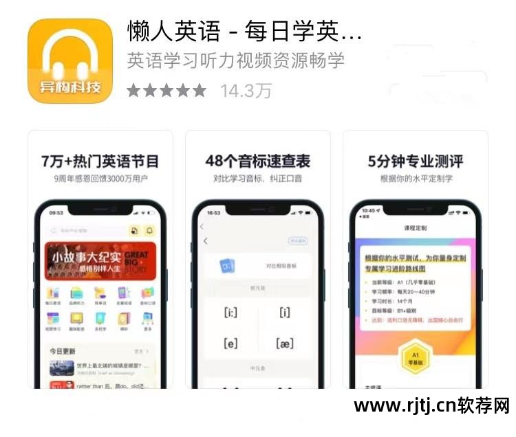 暑假是什么时候_软件钢琴_高一暑假怎样提升英语