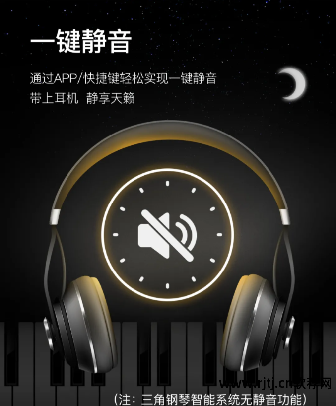 软件钢琴_钢琴软件手机版下载_钢琴软件在线弹奏
