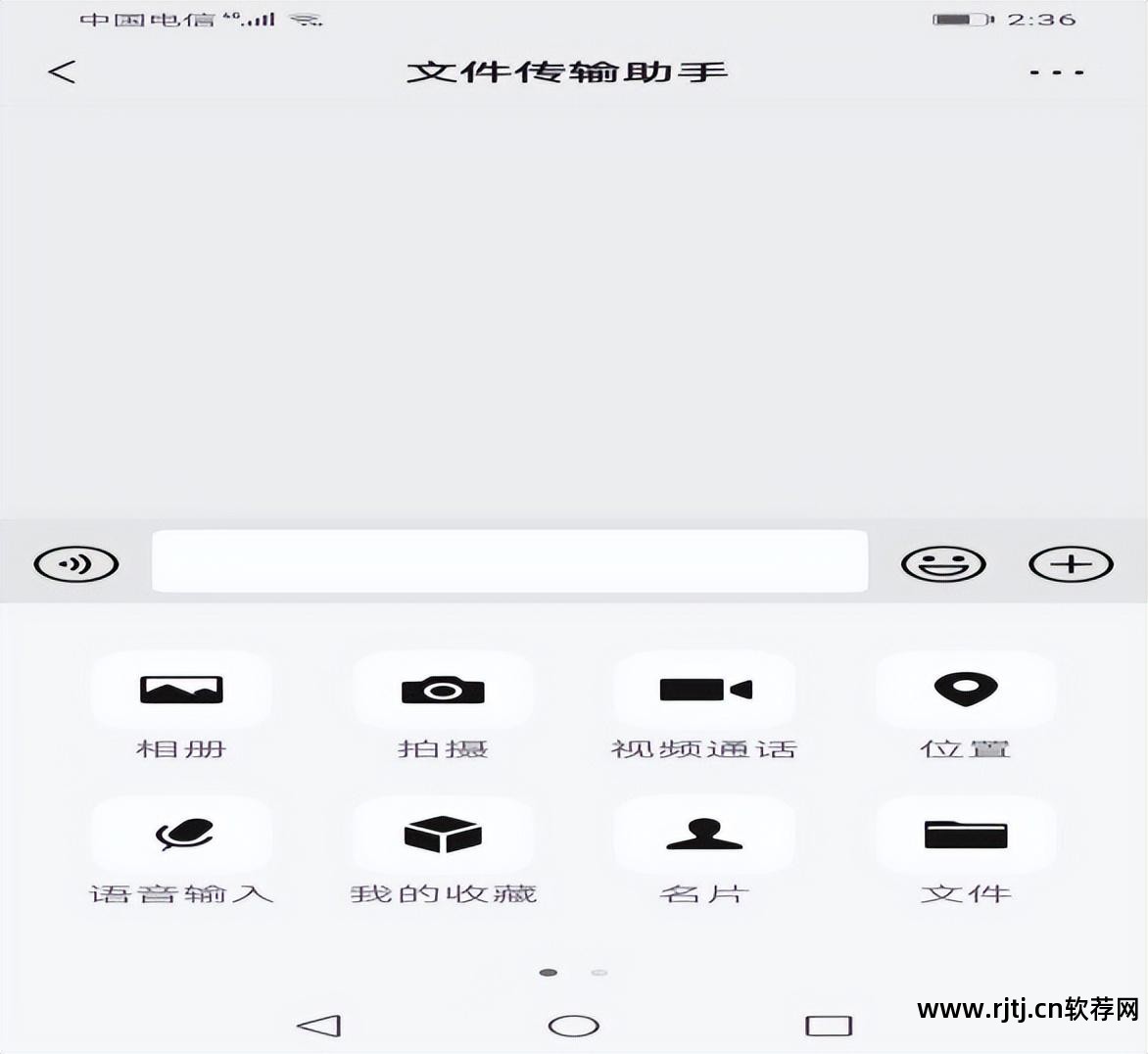 什么软件可以把视频保存到手机相册_手机相册视频保存到哪里比较好_能保存到相册的视频