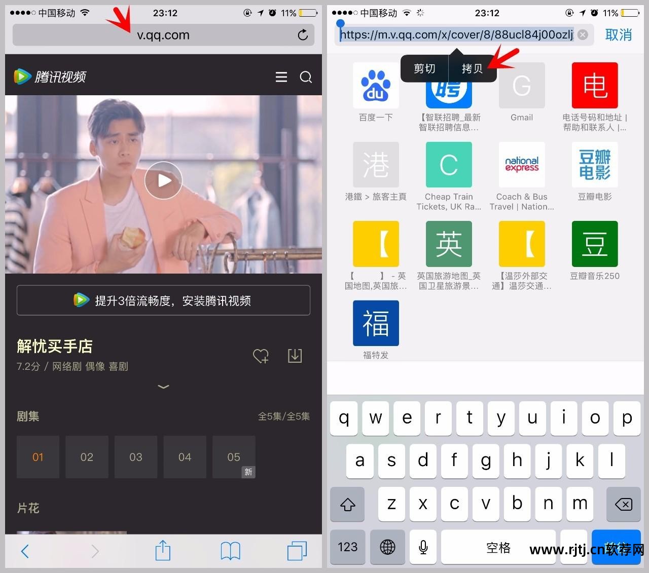 什么软件可以把视频保存到手机相册_视频存入相册_把视频保存到相册的app