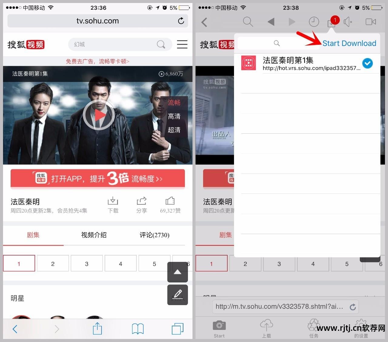 什么软件可以把视频保存到手机相册_把视频保存到相册的app_视频存入相册